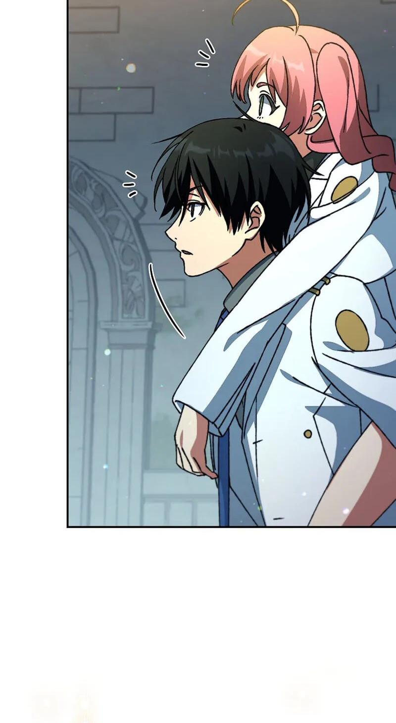 The Academy's Weapon Replicator Chapter 16 page 37 - 