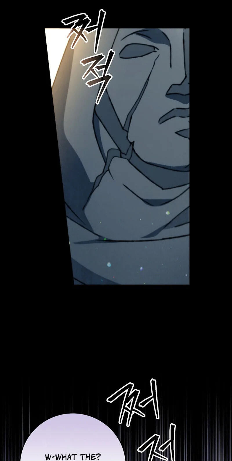 The Academy's Weapon Replicator Chapter 16 page 62 - 