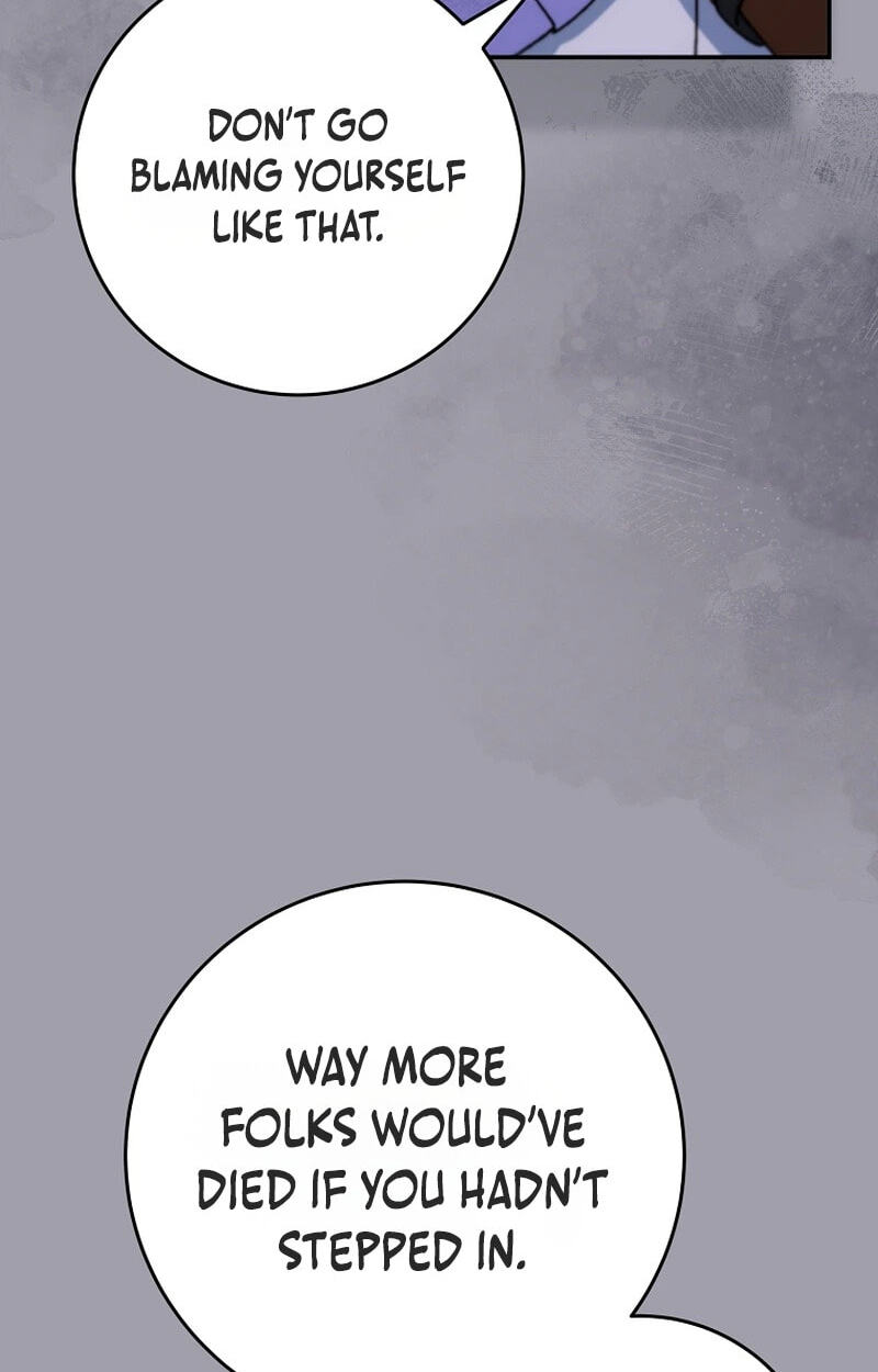 The Academy's Weapon Replicator Chapter 17 page 29 - 