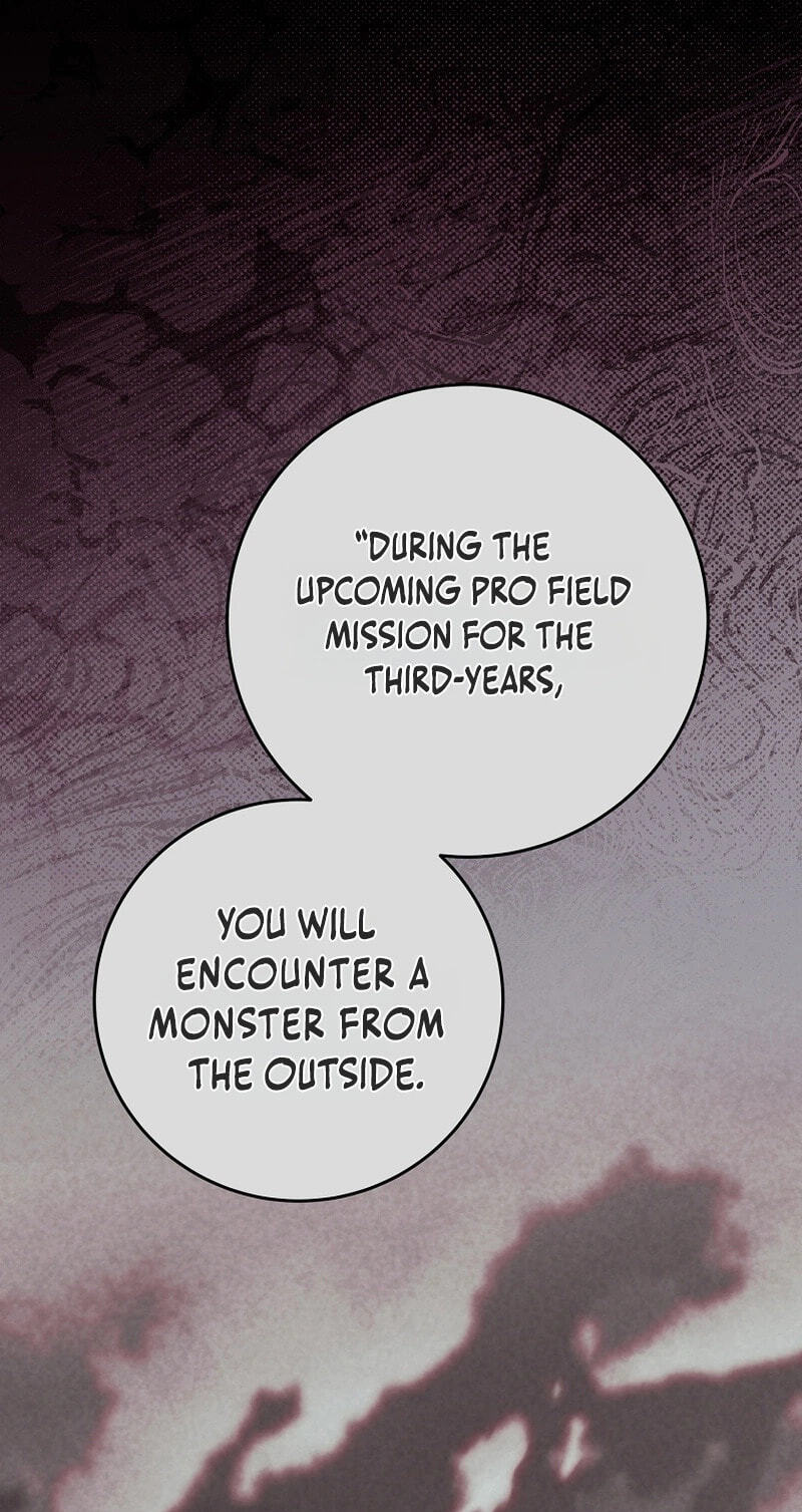 The Academy's Weapon Replicator Chapter 17 page 32 - 