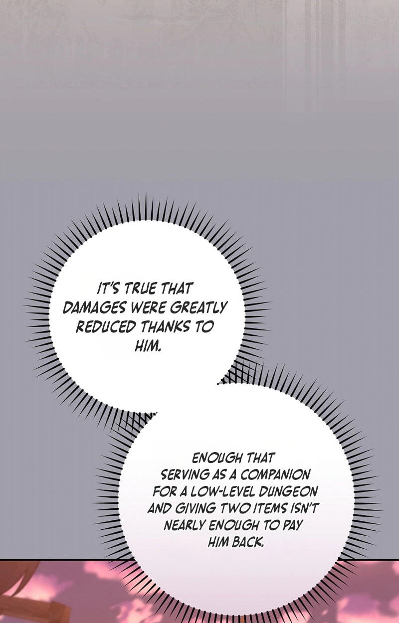 The Academy's Weapon Replicator Chapter 17 page 37 - 