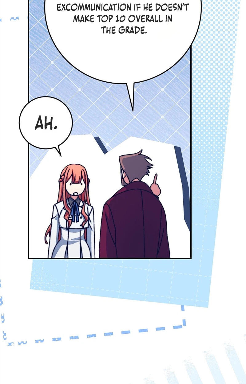 The Academy's Weapon Replicator Chapter 17 page 51 - 