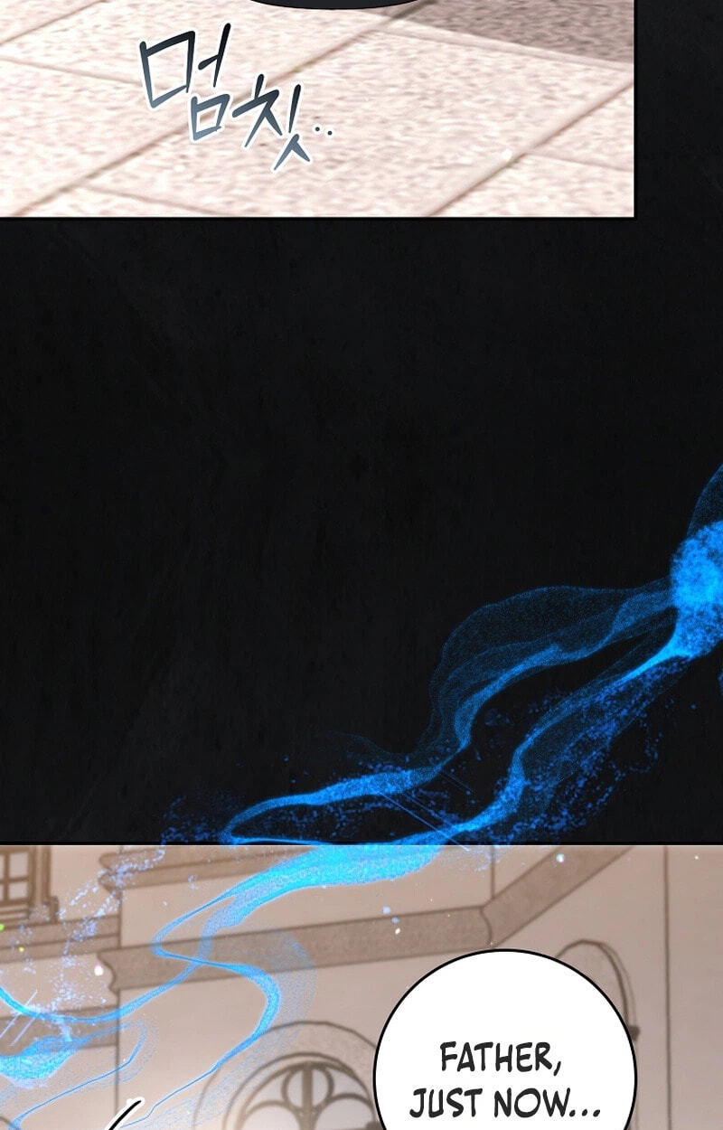 The Academy's Weapon Replicator Chapter 17 page 60 - 