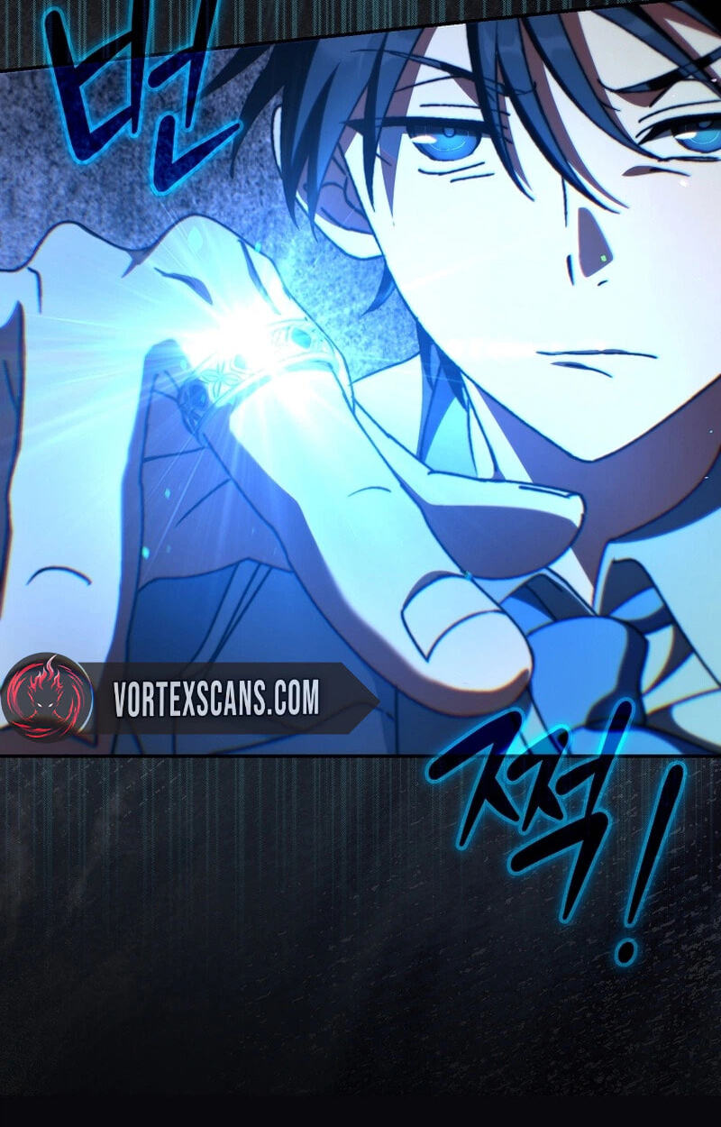 The Academy's Weapon Replicator Chapter 17 page 87 - 