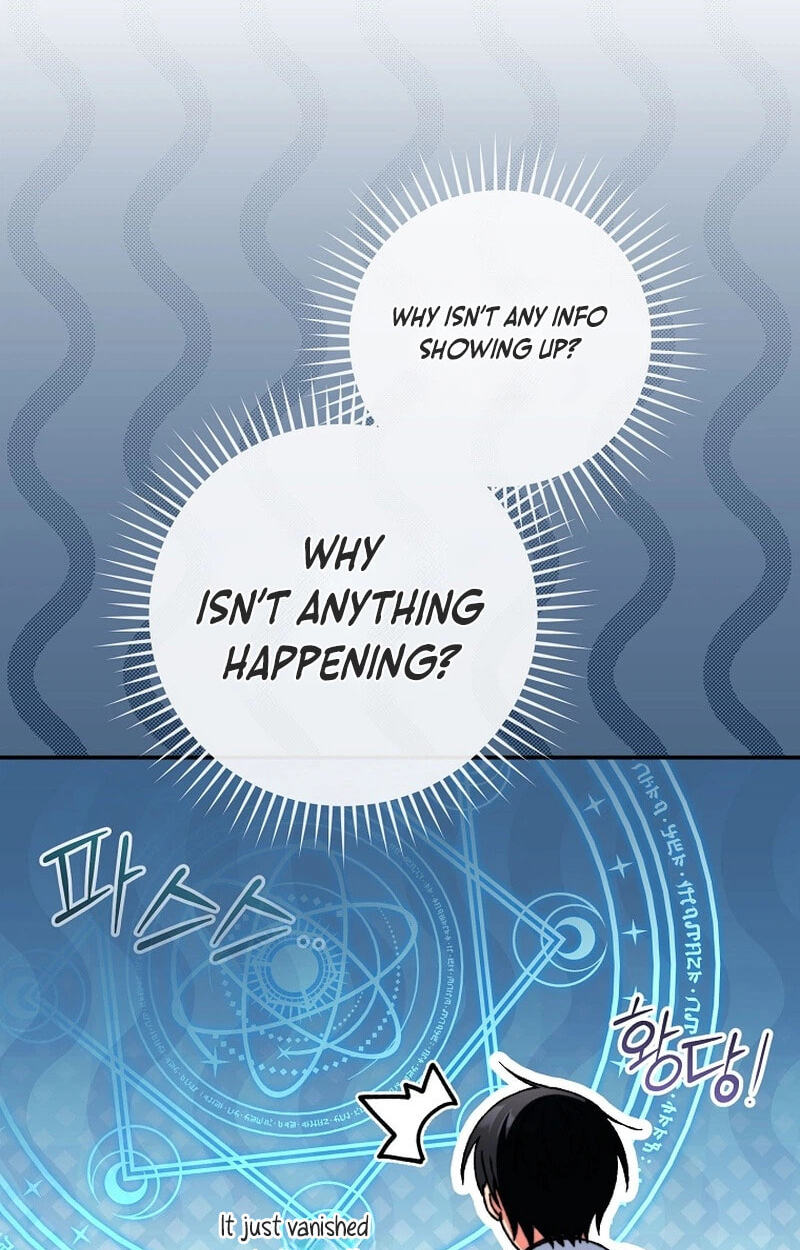 The Academy's Weapon Replicator Chapter 17 page 94 - 