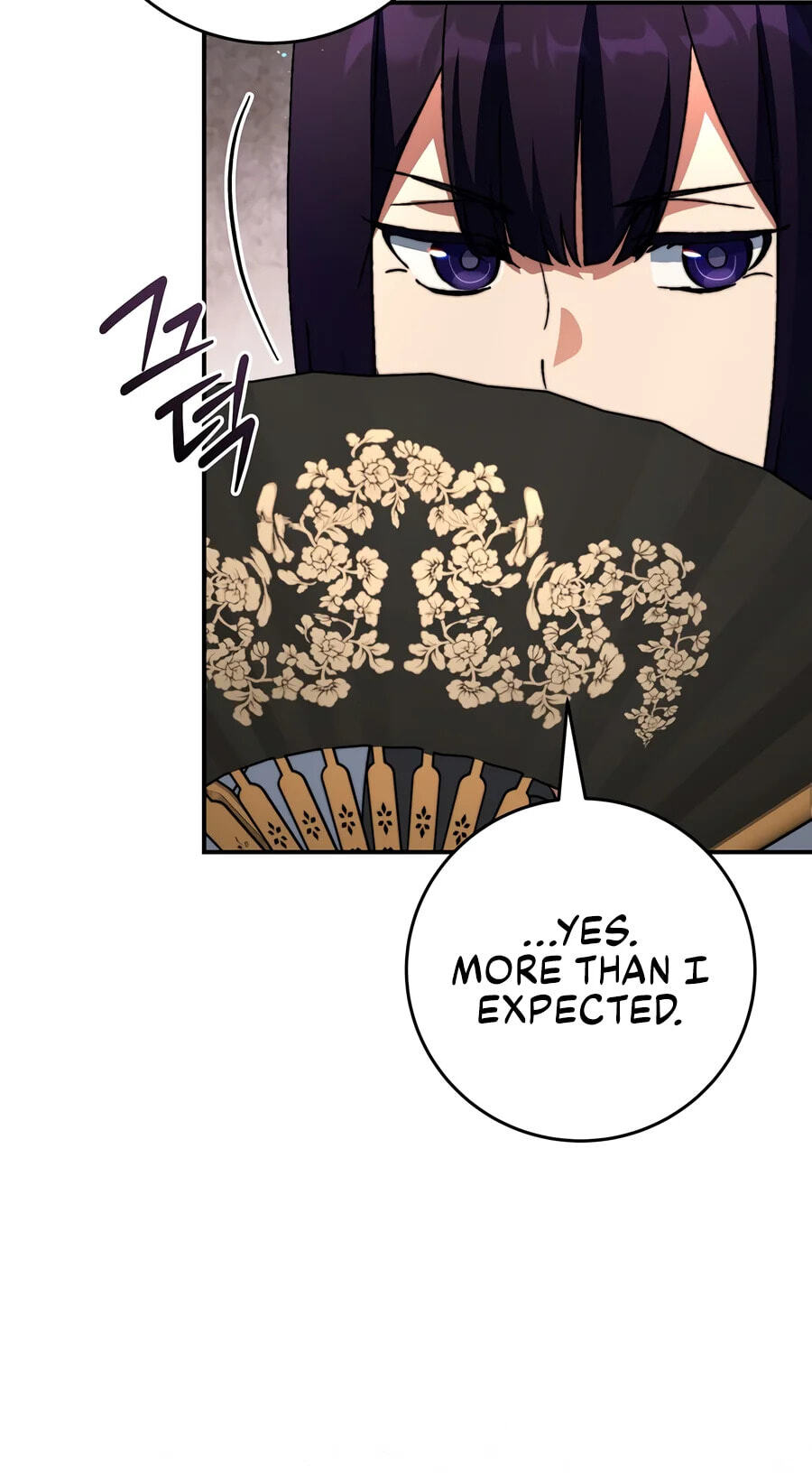 The Academy's Weapon Replicator Chapter 18 page 36 - 