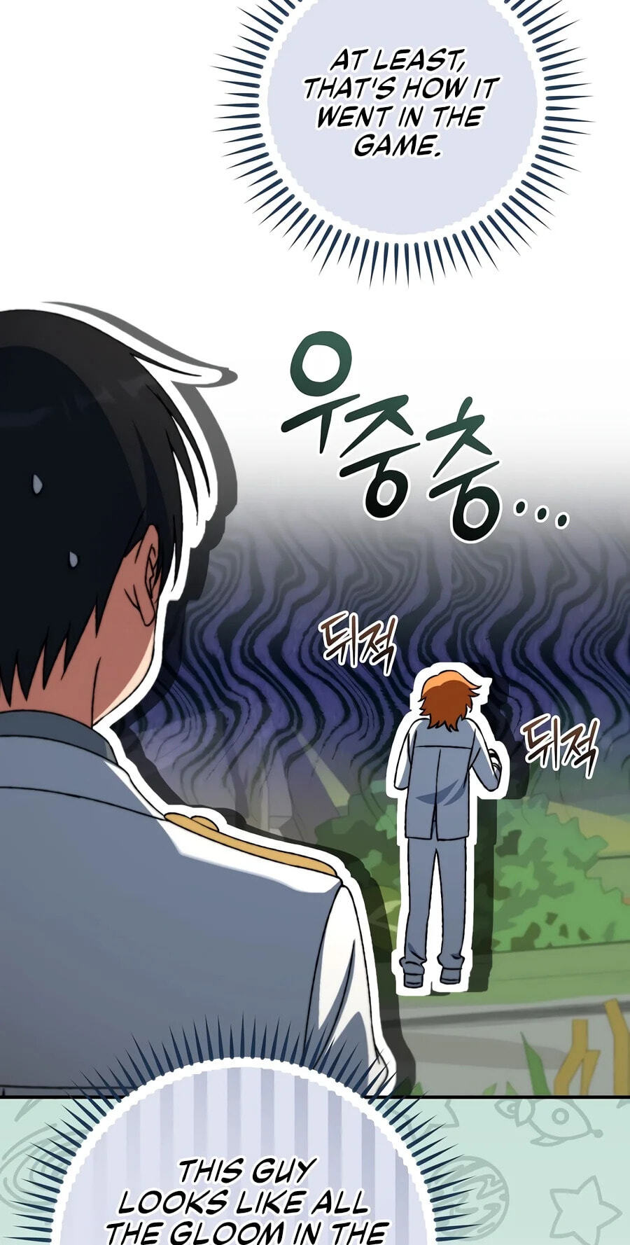 The Academy's Weapon Replicator Chapter 18 page 64 - 