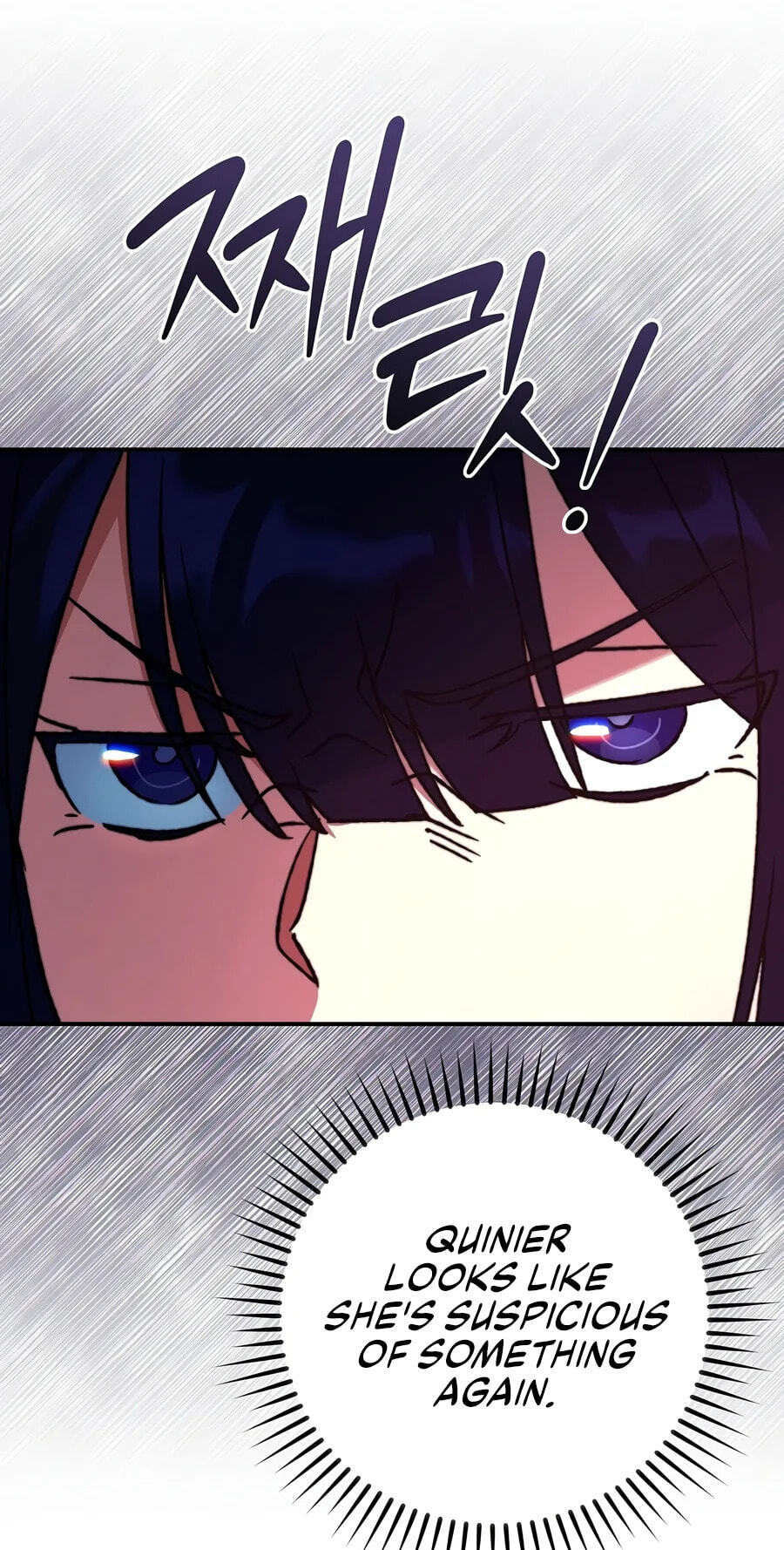 The Academy's Weapon Replicator Chapter 18 page 80 - 