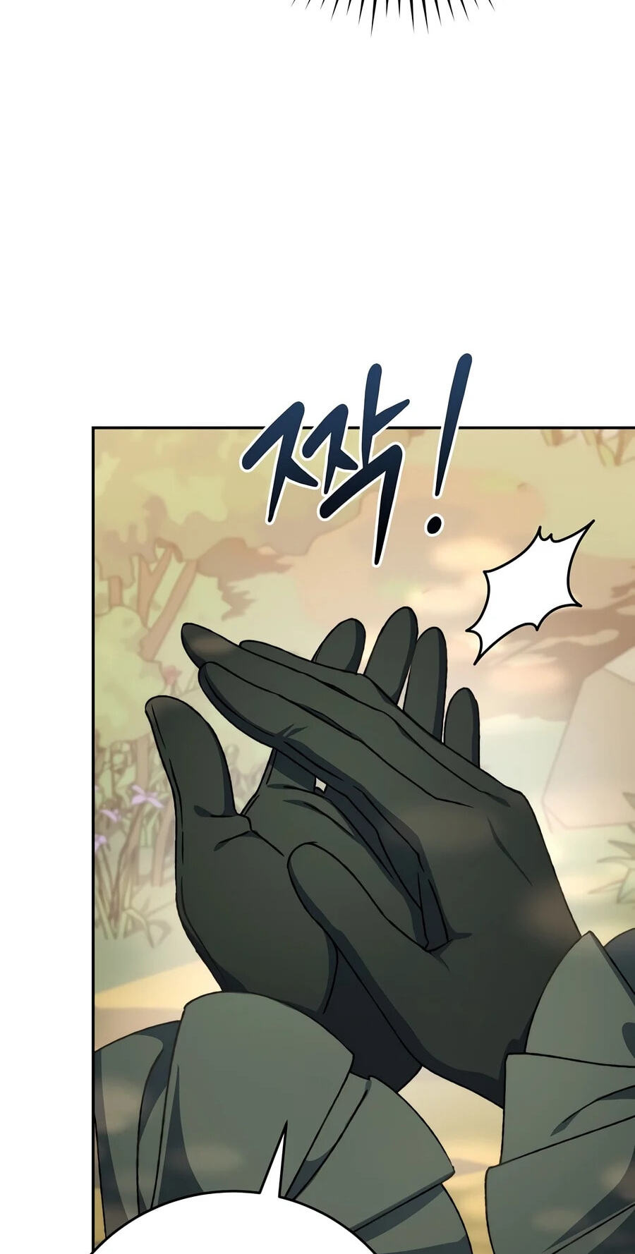 The Academy's Weapon Replicator Chapter 18 page 81 - 