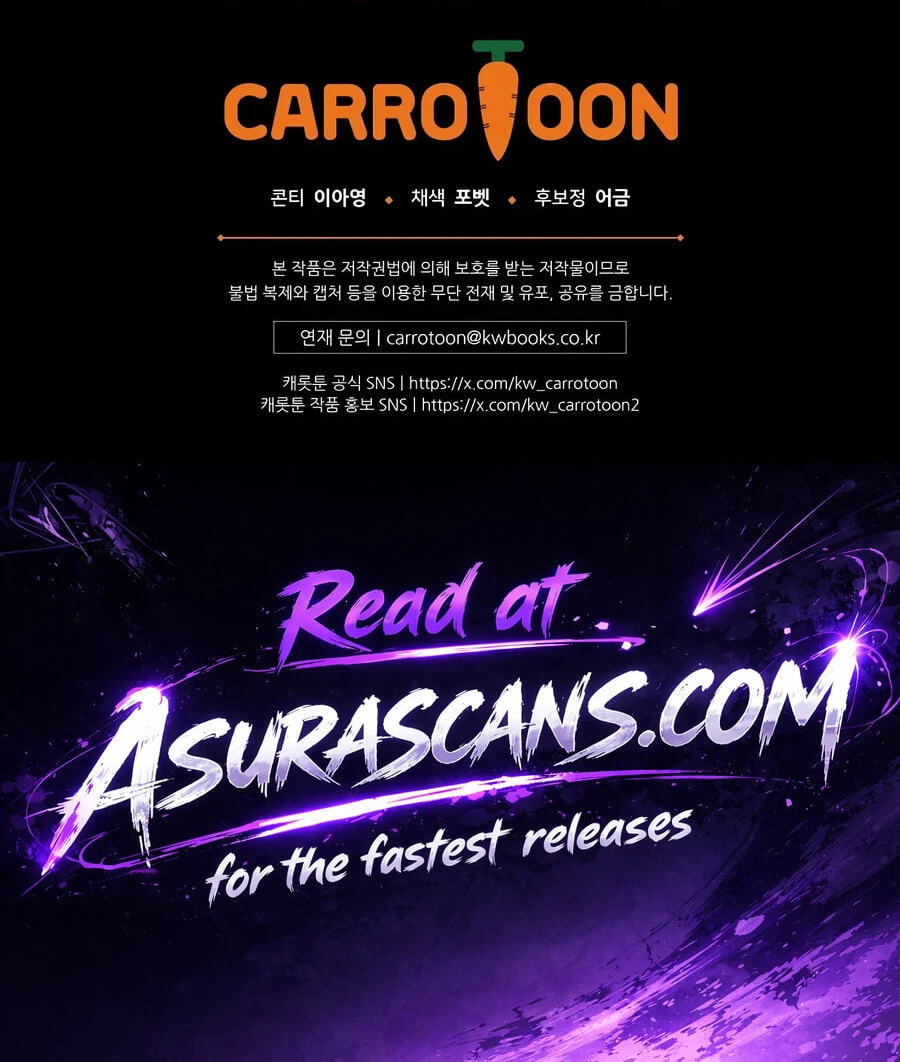The Academy's Weapon Replicator Chapter 18 page 91 - 