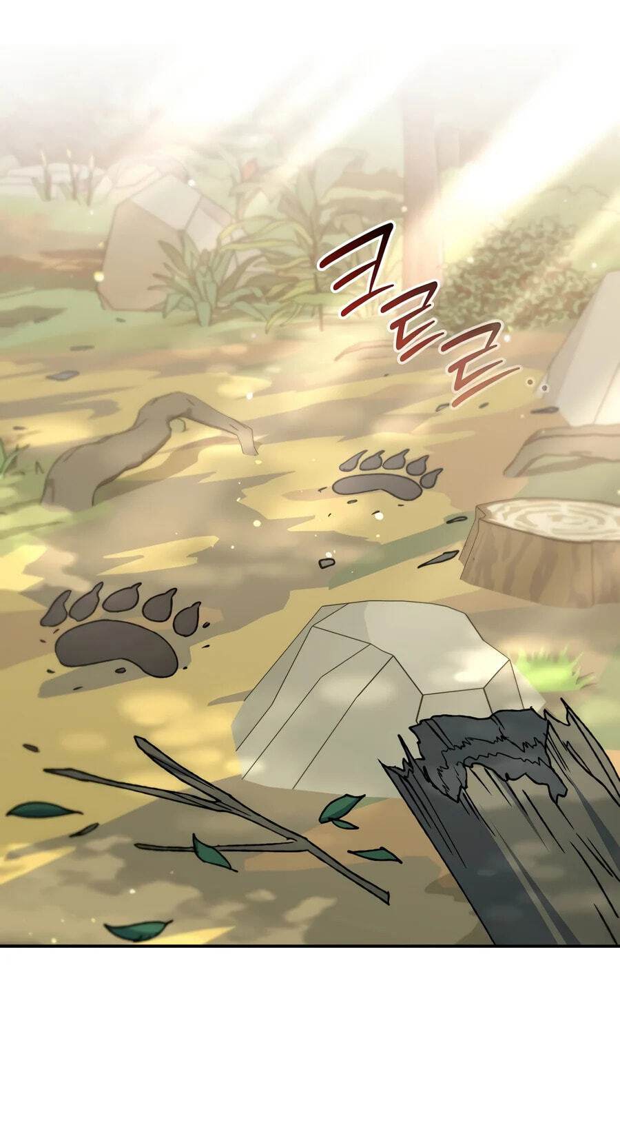 The Academy's Weapon Replicator Chapter 19 page 12 - 