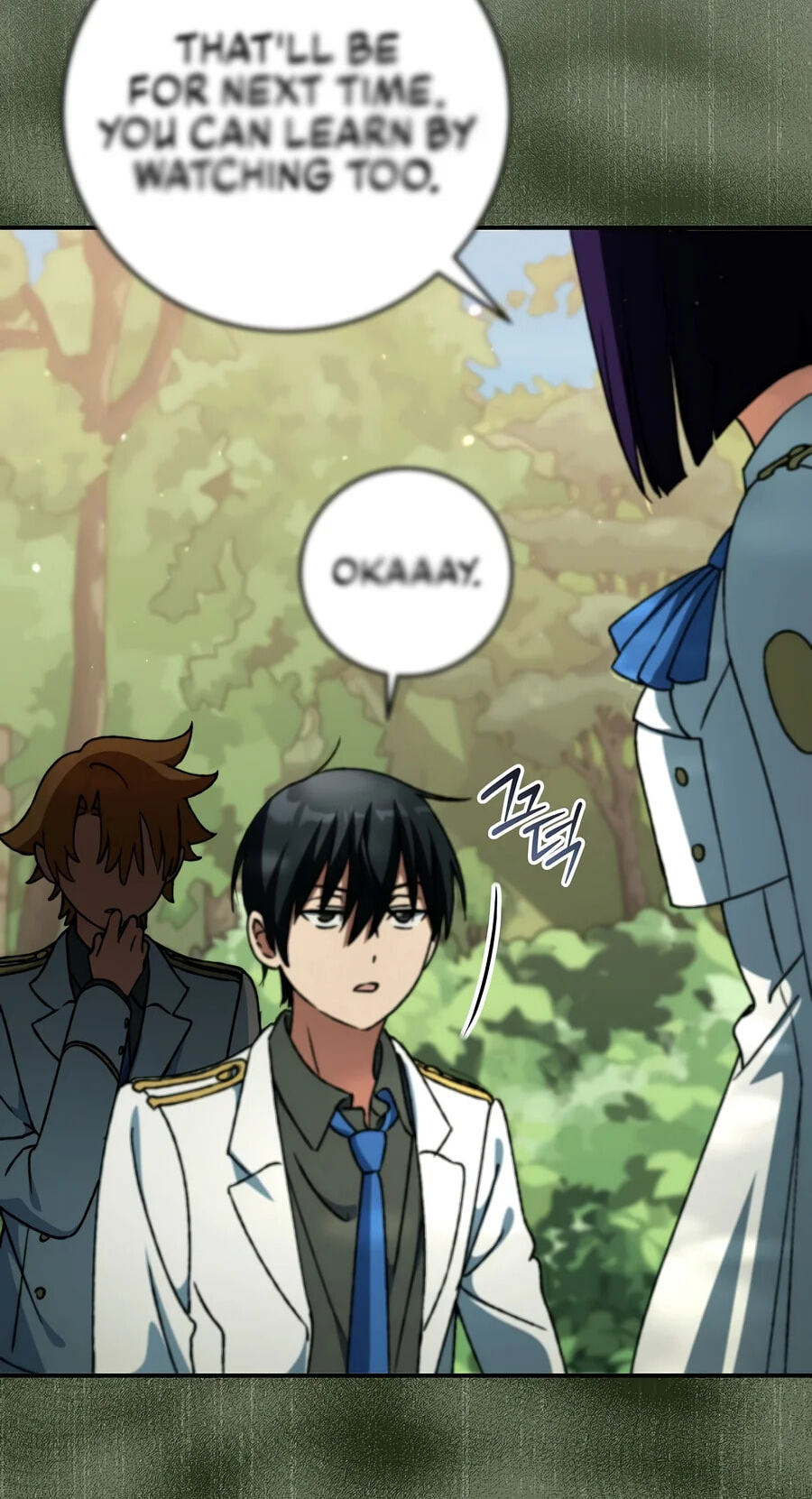 The Academy's Weapon Replicator Chapter 19 page 17 - 