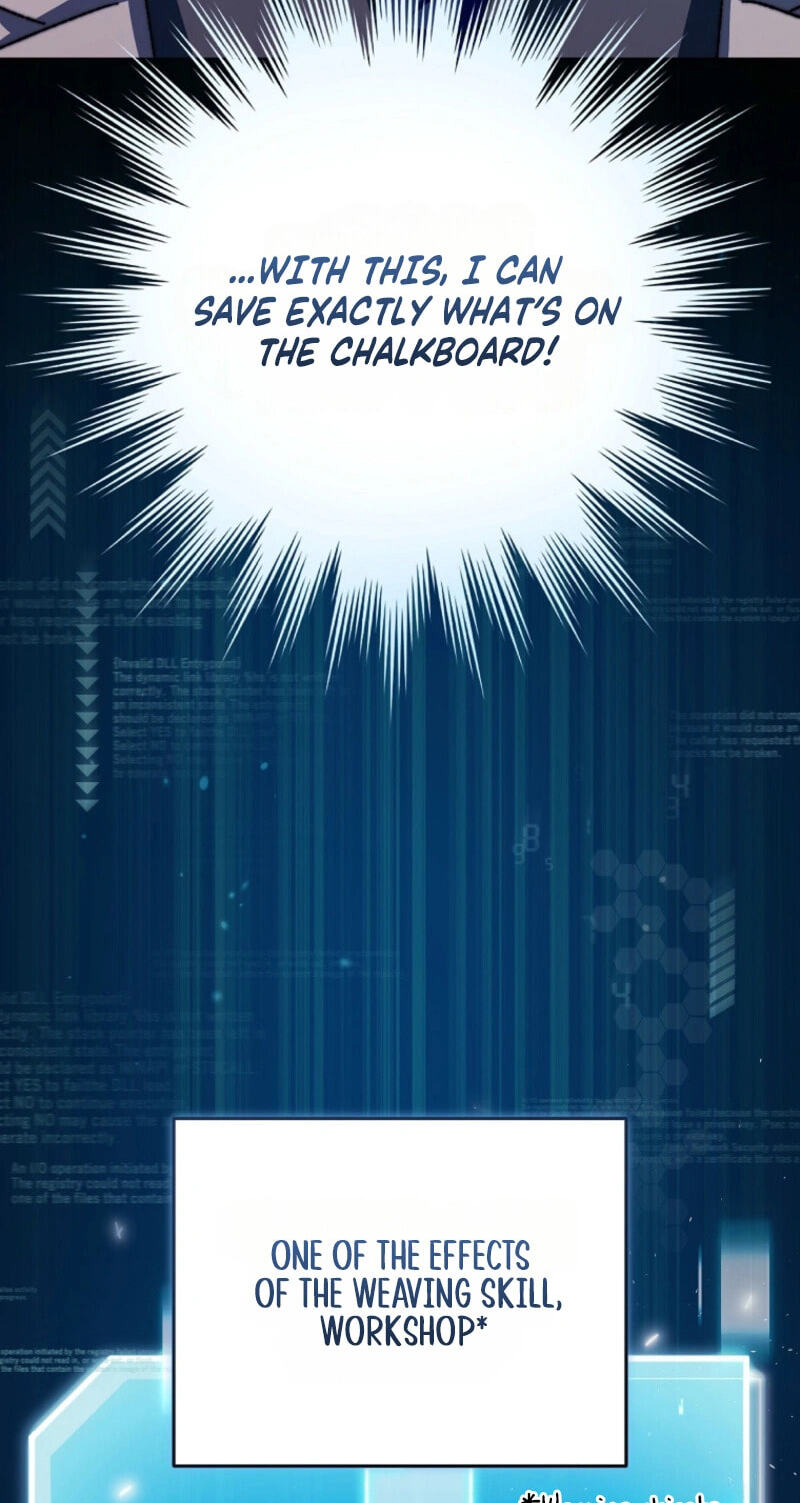 The Academy's Weapon Replicator Chapter 2 page 25 - 