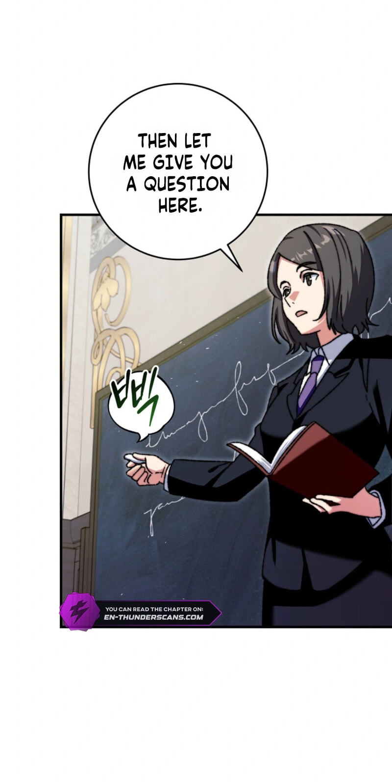 The Academy's Weapon Replicator Chapter 2 page 34 - 