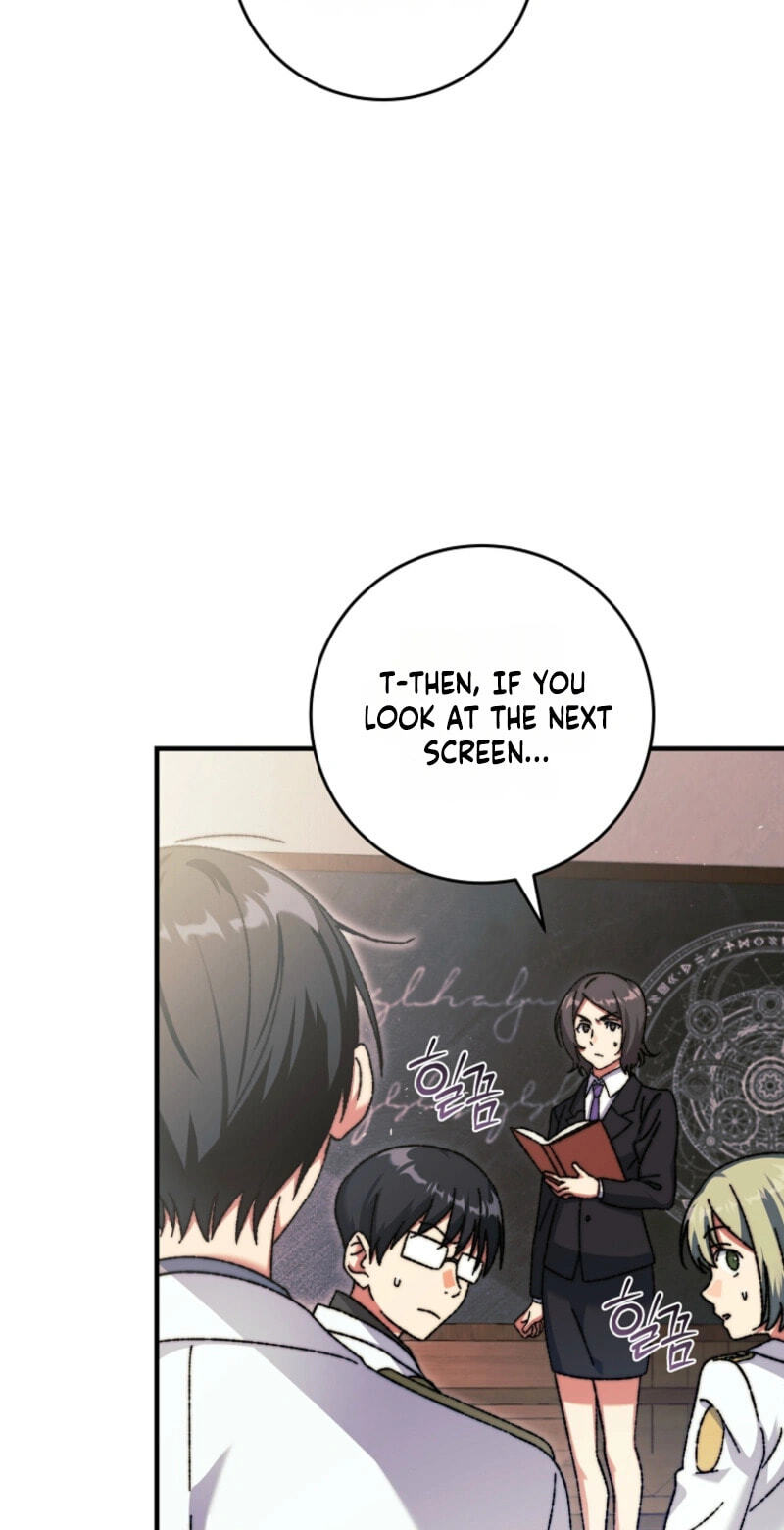 The Academy's Weapon Replicator Chapter 2 page 7 - 
