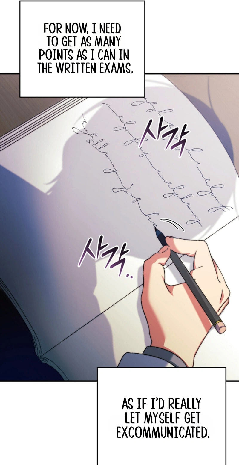 The Academy's Weapon Replicator Chapter 2 page 10 - 