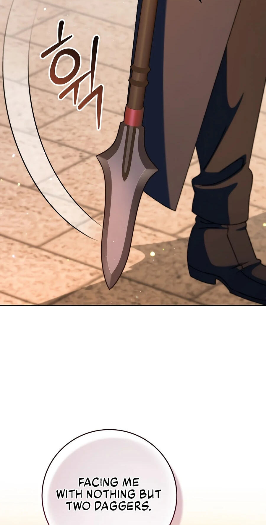 The Academy's Weapon Replicator Chapter 20 page 46 - 