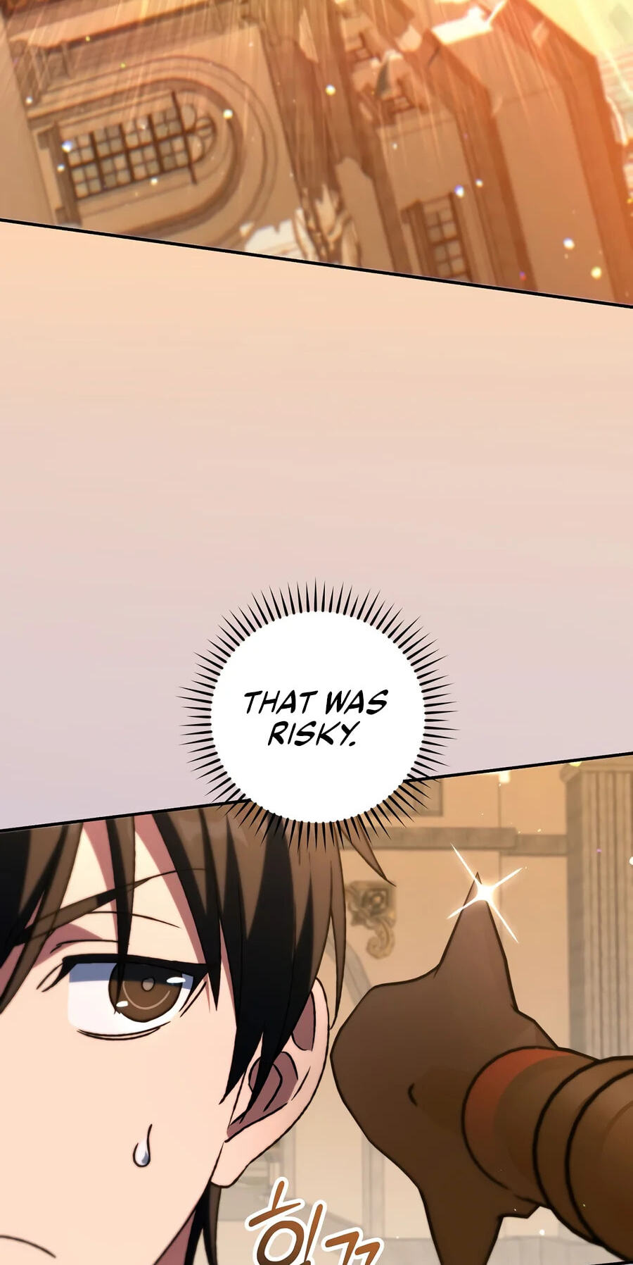 The Academy's Weapon Replicator Chapter 20 page 76 - 