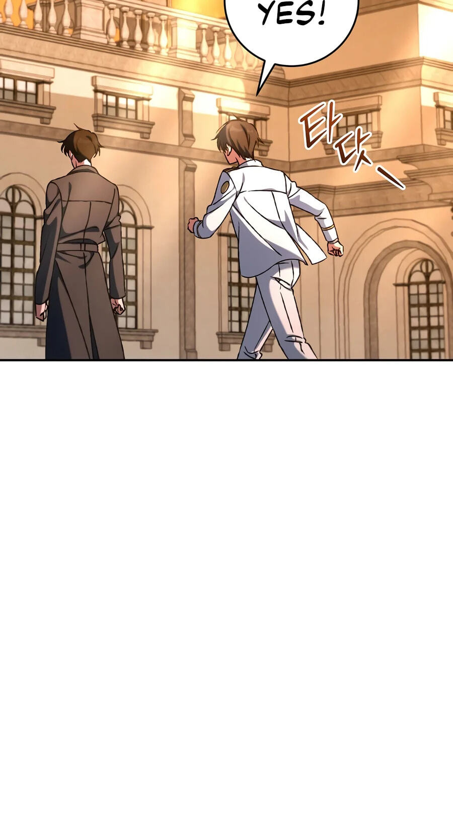 The Academy's Weapon Replicator Chapter 20 page 89 - 
