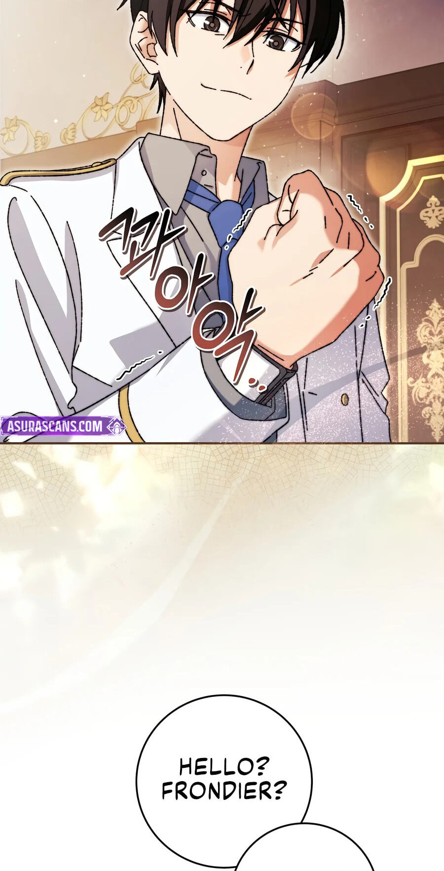 The Academy's Weapon Replicator Chapter 3 page 18 - 