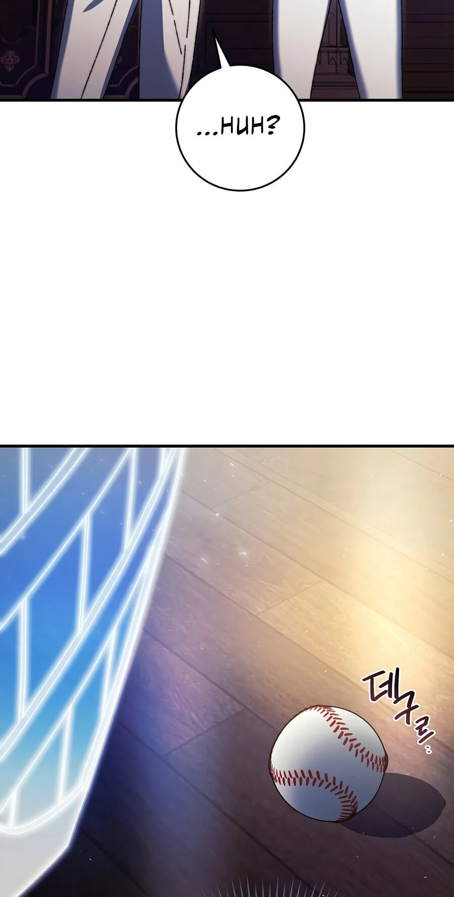 The Academy's Weapon Replicator Chapter 3 page 4 - 
