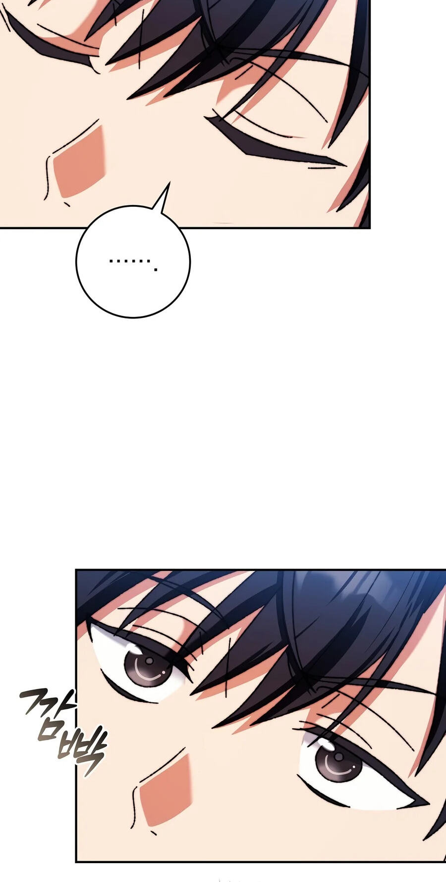 The Academy's Weapon Replicator Chapter 3 page 46 - 