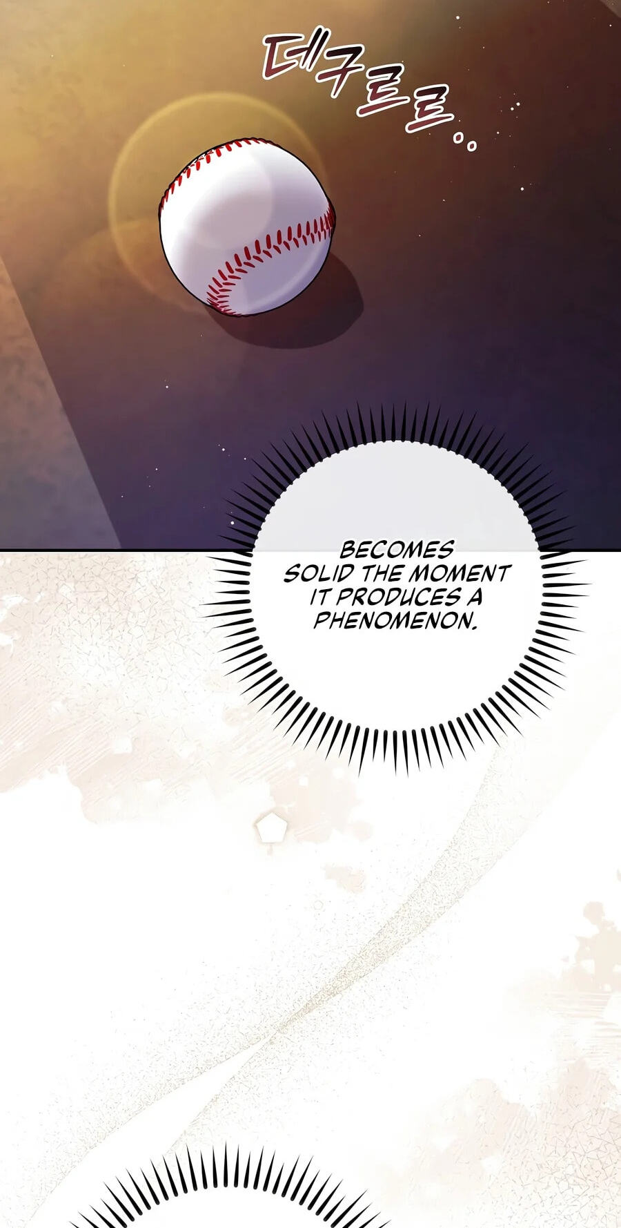 The Academy's Weapon Replicator Chapter 3 page 75 - 