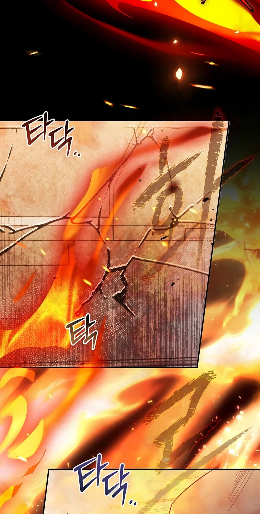 The Academy's Weapon Replicator Chapter 3 page 82 - 