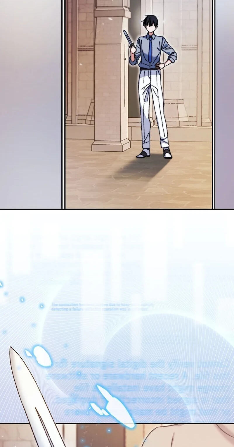 The Academy's Weapon Replicator Chapter 4 page 44 - 