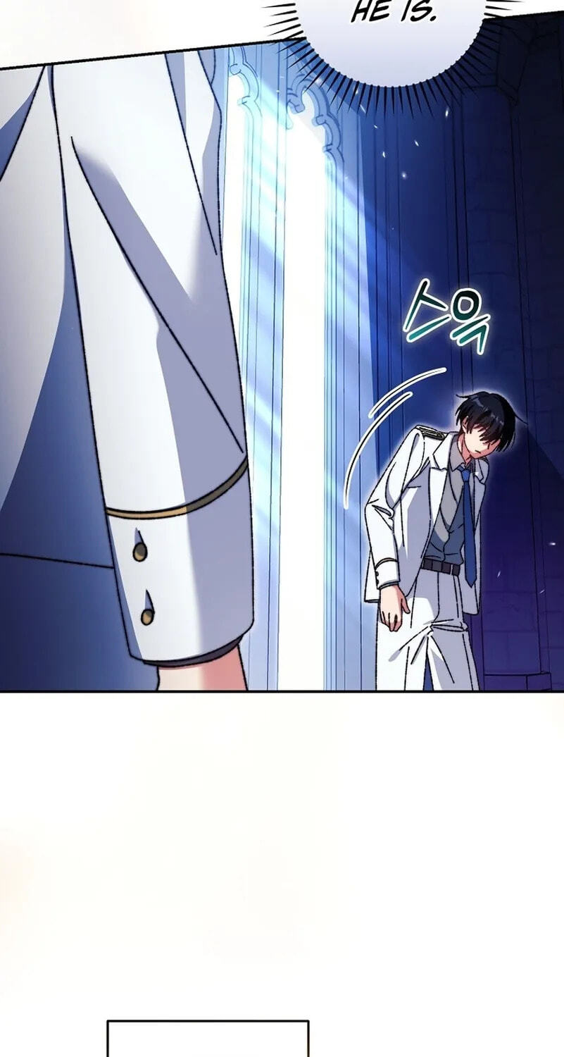 The Academy's Weapon Replicator Chapter 4 page 66 - 