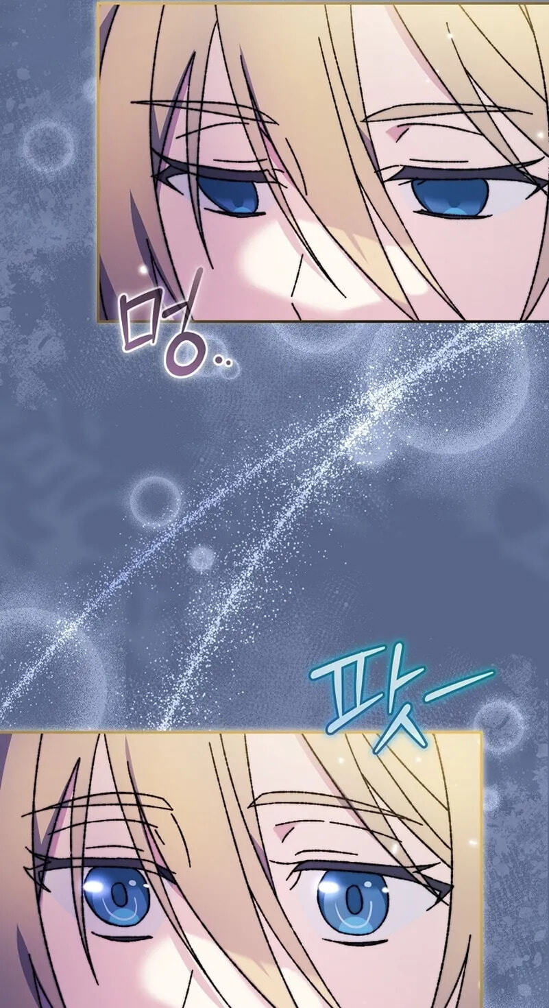 The Academy's Weapon Replicator Chapter 4 page 97 - 