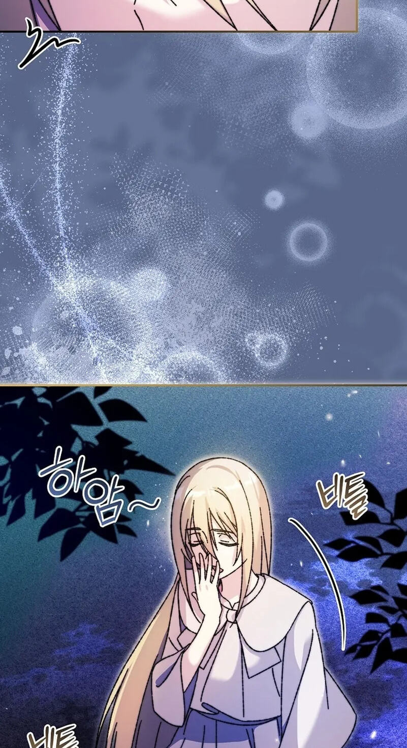 The Academy's Weapon Replicator Chapter 4 page 98 - 