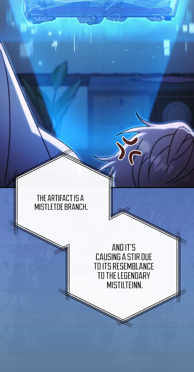 The Academy's Weapon Replicator Chapter 5 page 12 - 