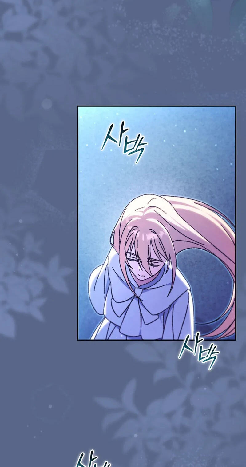 The Academy's Weapon Replicator Chapter 5 page 3 - 