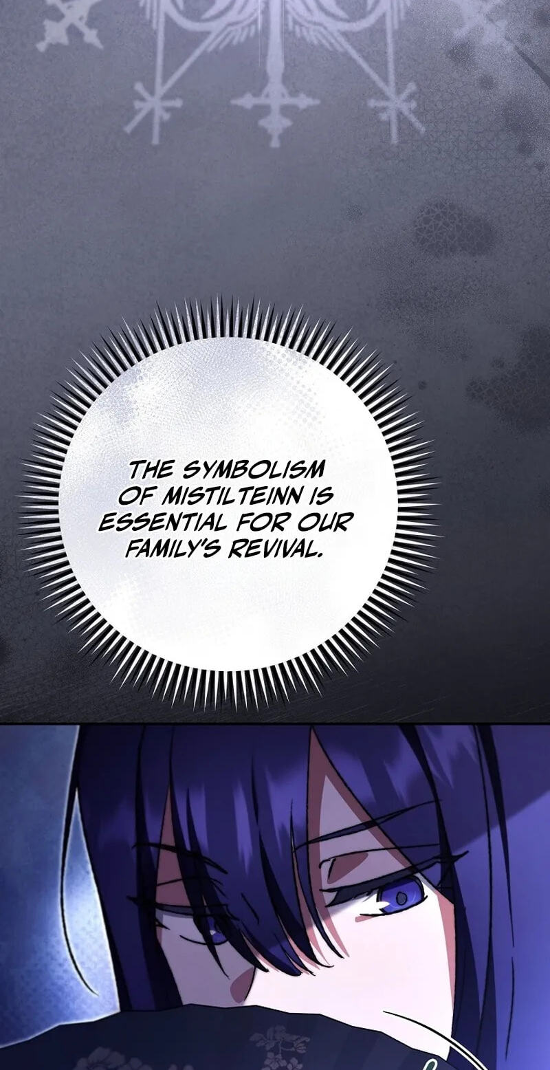 The Academy's Weapon Replicator Chapter 6 page 31 - 