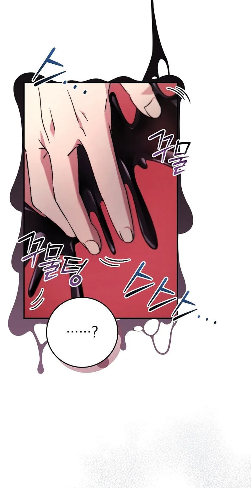 The Academy's Weapon Replicator Chapter 6 page 70 - 
