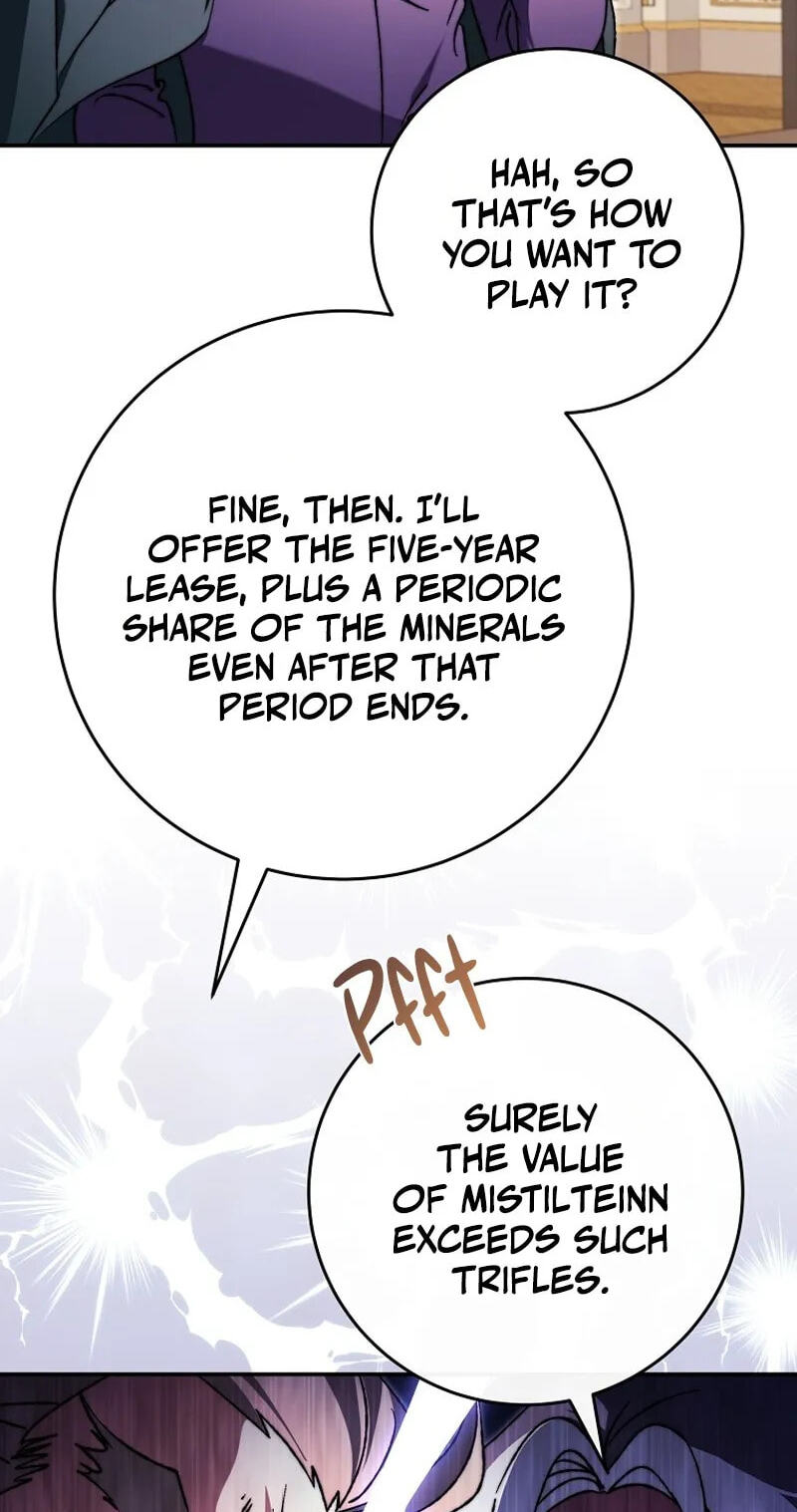 The Academy's Weapon Replicator Chapter 6 page 9 - 