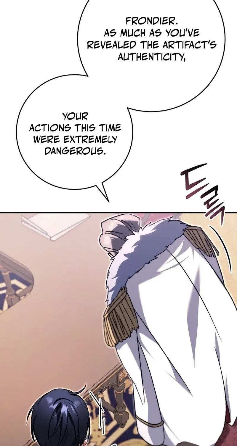 The Academy's Weapon Replicator Chapter 7 page 7 - 