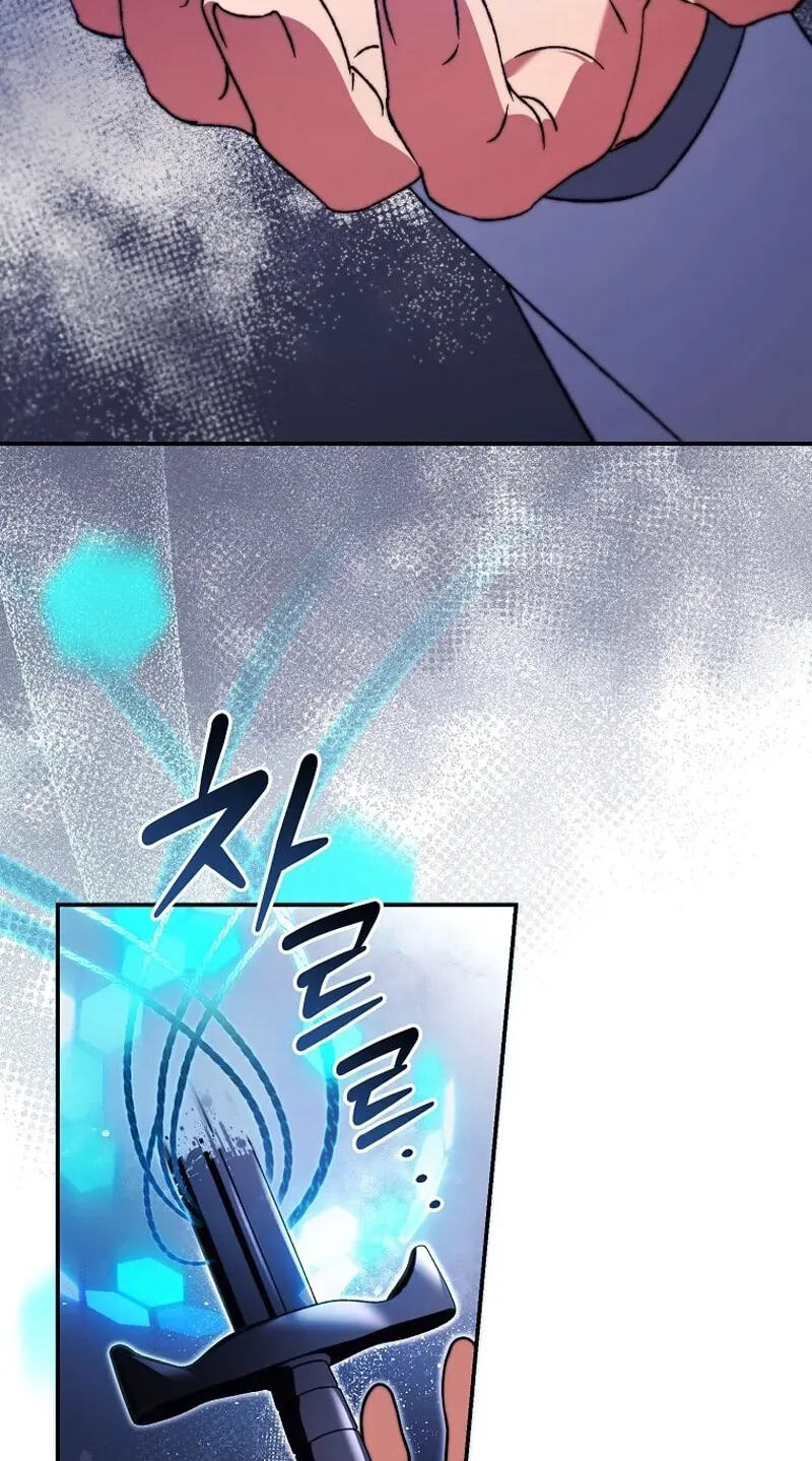 The Academy's Weapon Replicator Chapter 7 page 72 - 
