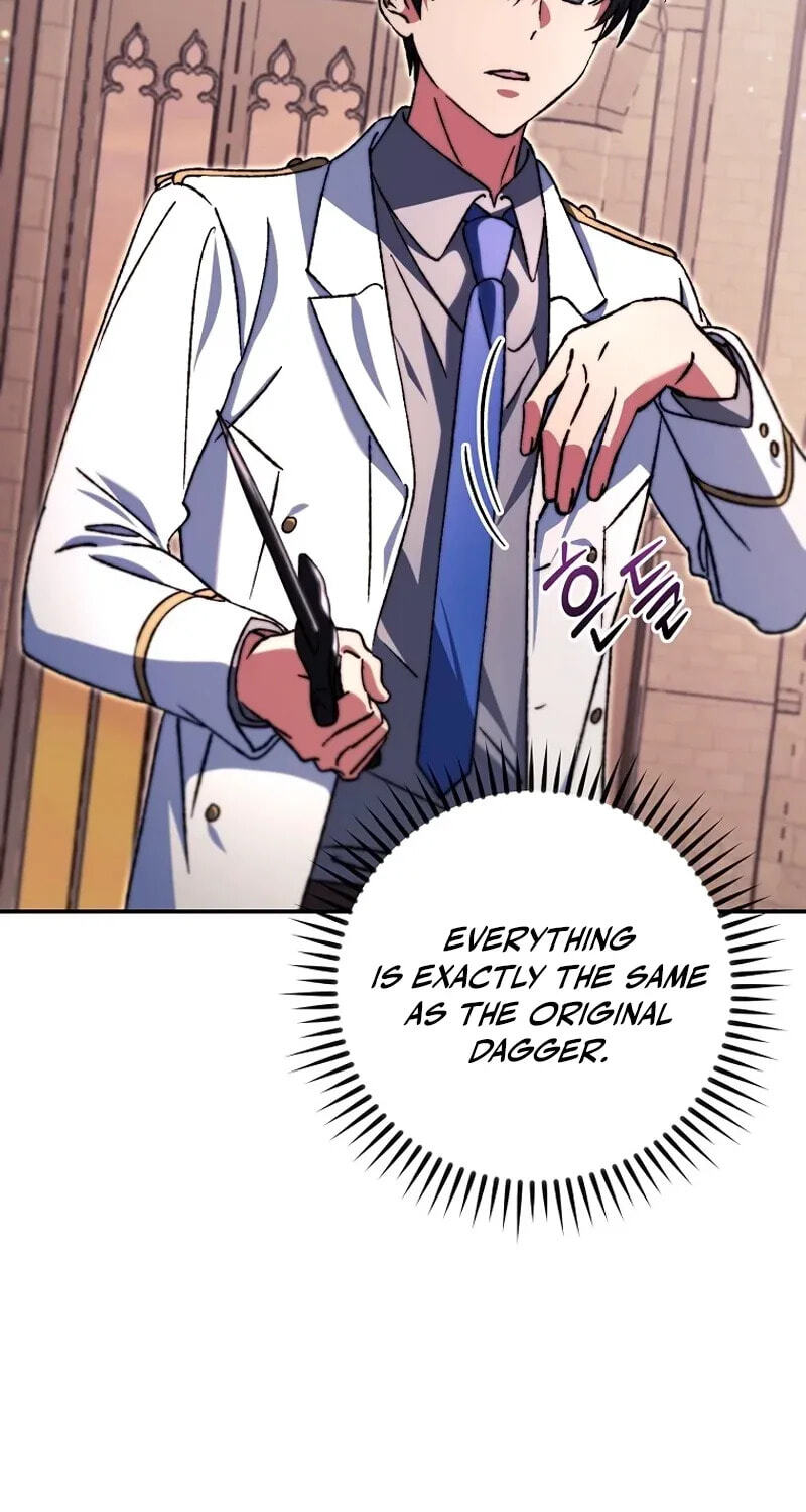 The Academy's Weapon Replicator Chapter 7 page 88 - 