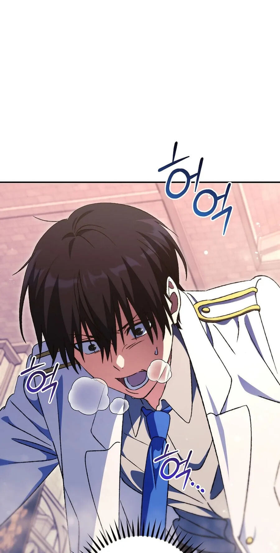 The Academy's Weapon Replicator Chapter 8 page 28 - 