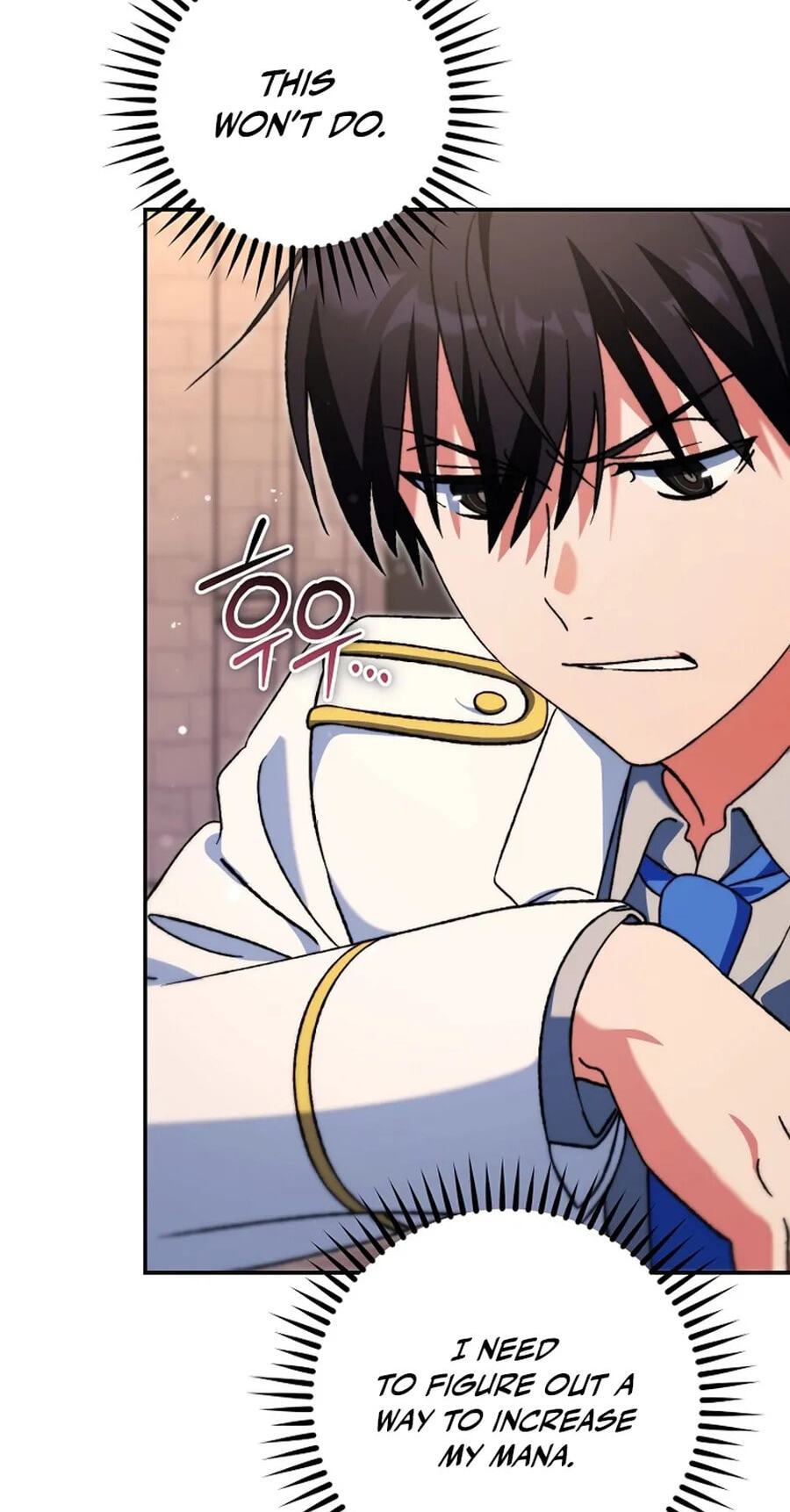 The Academy's Weapon Replicator Chapter 8 page 32 - 