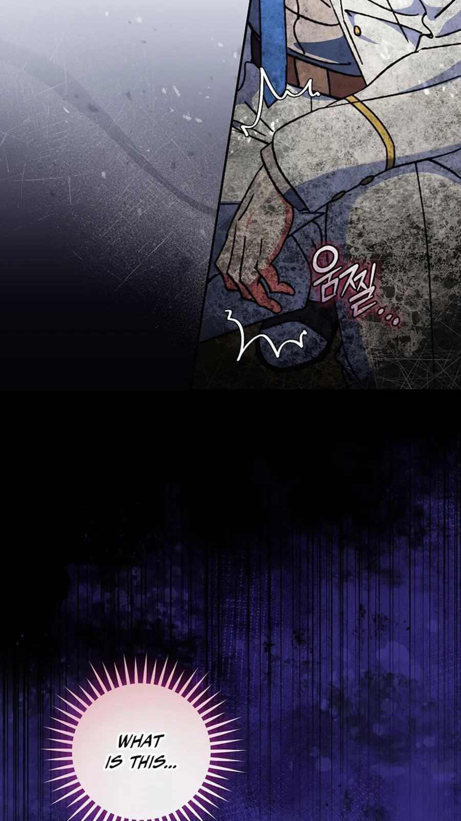 The Academy's Weapon Replicator Chapter 8 page 40 - 
