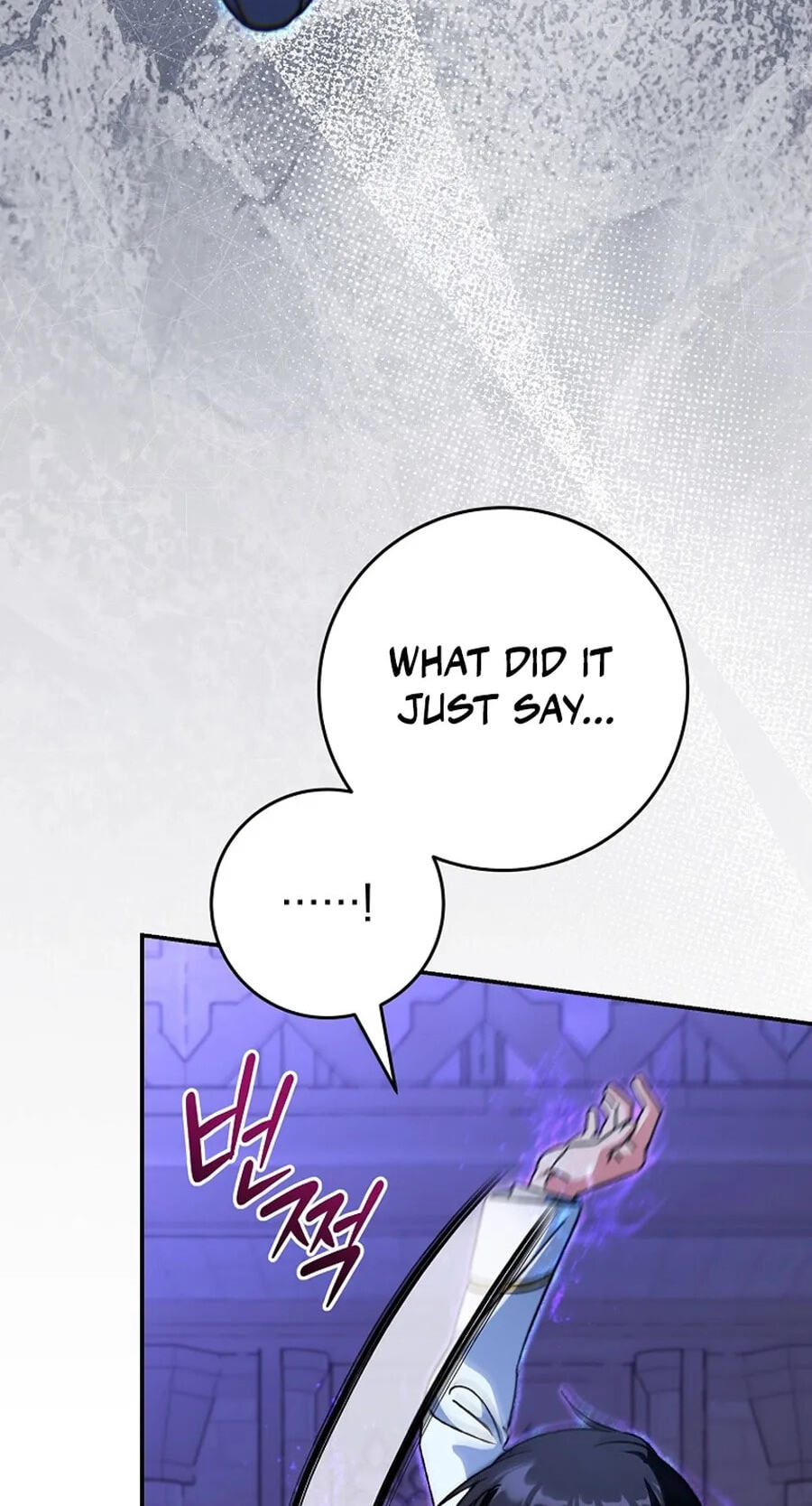 The Academy's Weapon Replicator Chapter 8 page 60 - 