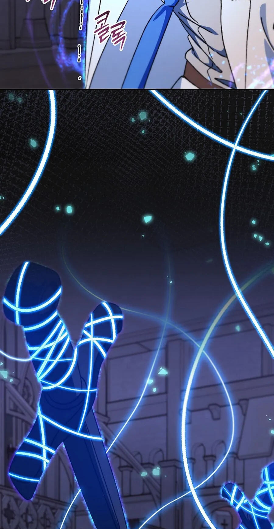 The Academy's Weapon Replicator Chapter 8 page 65 - 