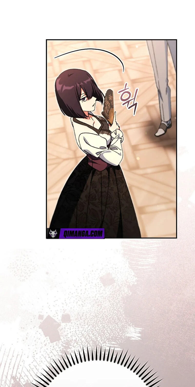 The Academy's Weapon Replicator Chapter 9 page 48 - 