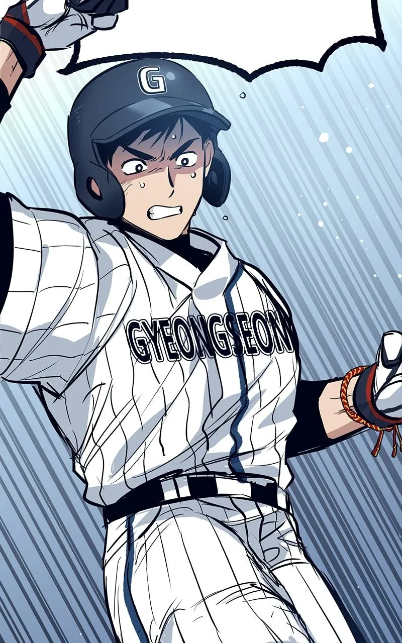 Read The Aces Are Obsessed With Me chapter 1 image 36 on Lezhin