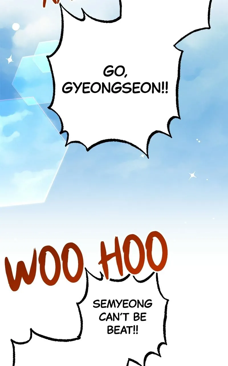 Read The Aces Are Obsessed With Me chapter 1 image 4 on Lezhin