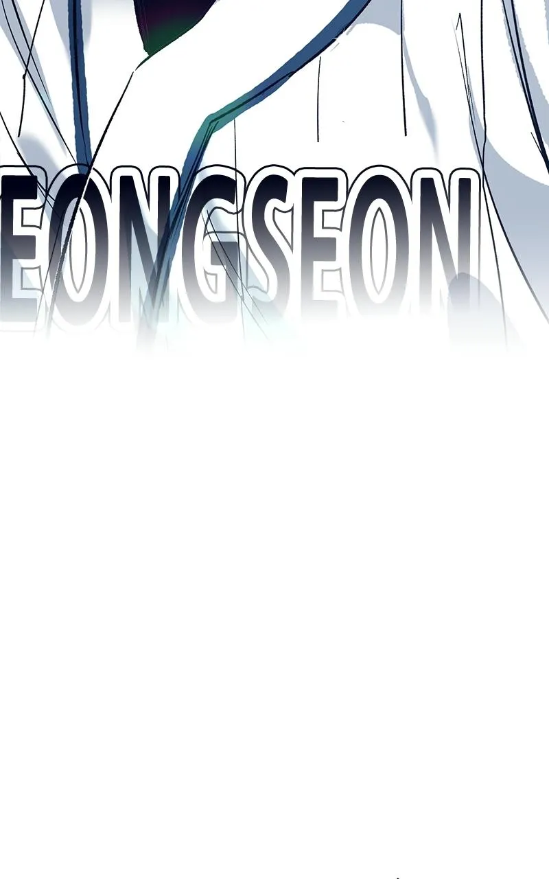 Read The Aces Are Obsessed With Me chapter 1 image 41 on Lezhin