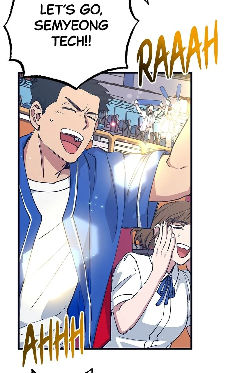 Read The Aces Are Obsessed With Me chapter 1 image 5 on Lezhin